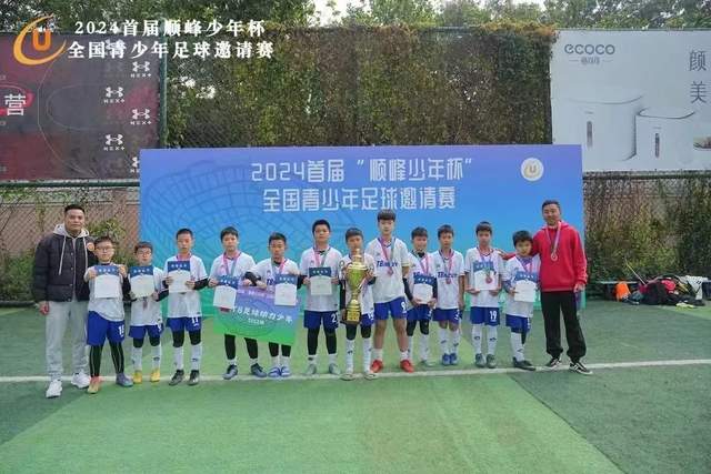 湖人进攻表现出色 有望成联盟最佳